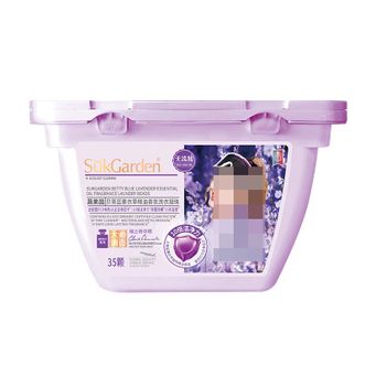 蔬果园/SukGarden  贝蒂蓝薰衣草精油香氛洗衣凝珠-8g*35颗-JZL