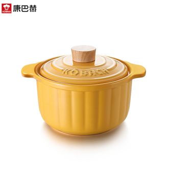 康巴赫  砂锅陶瓷煲3.5L家用炖汤炖肉可用中药煲南瓜黄KBNT3500