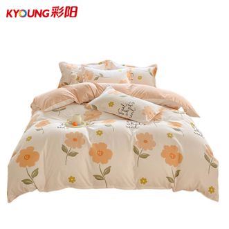 彩阳  加厚亲肤磨毛床上用品床品套件四件套200*230cm 初夏《桔》