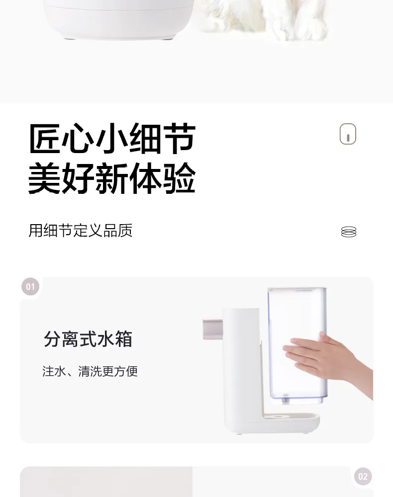 凤凰知音
