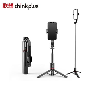 联想（Lenovo）  自拍杆手机支架伸缩三脚架 H11B旗舰双灯款（1.1米+不锈钢杆+双补光灯）