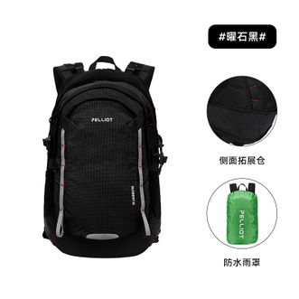 伯希和  双肩背包16902507