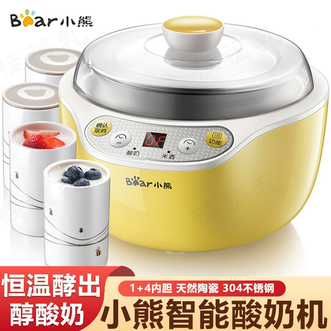 小熊/Bear  304不锈钢酸奶机 家用全自动米酒机酸奶发酵机天然陶瓷4分杯-黄色