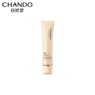 自然堂/Chando  柔光无瑕BB霜30g防晒底妆裸妆原生12小时持妆莹润 ZHT-30RGBB1