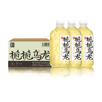果子熟了  栀栀乌龙970ml*12瓶无糖茶（送货上门）