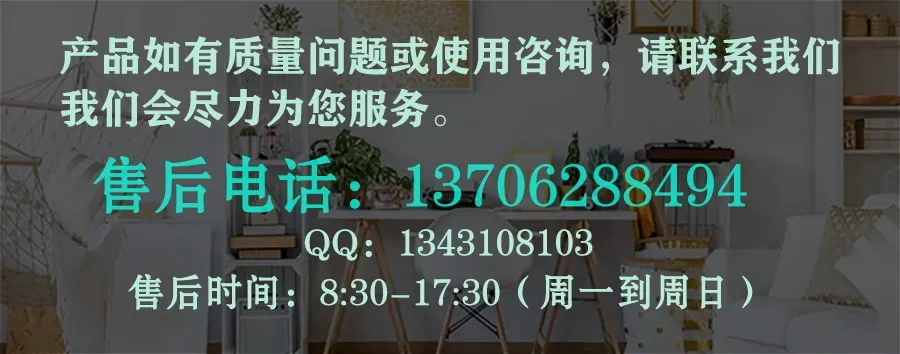 售后国航酷宝.jpg