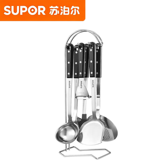 苏泊尔/Supor  锅铲套装 7件套 锅铲护锅铲汤勺火锅勺刨皮刀