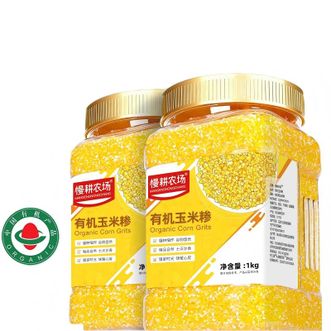 野三坡  hx 慢耕农场-有机玉米糁1kg无添加农家杂粮宝宝熬粥食材