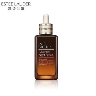 雅诗兰黛（Estee Lauder）  第七代小棕瓶面部精华