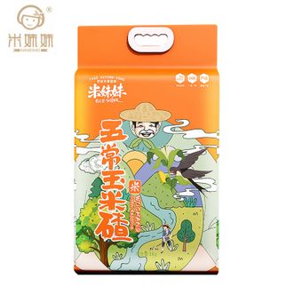 米妹妹  五常玉米碴1kg 2斤装优选玉米碴煮饭煮玉米粥
