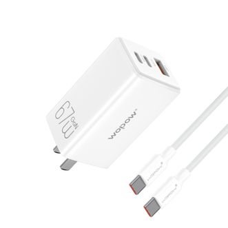 沃品/WOPOW  67W氮化镓充电器套装 N21