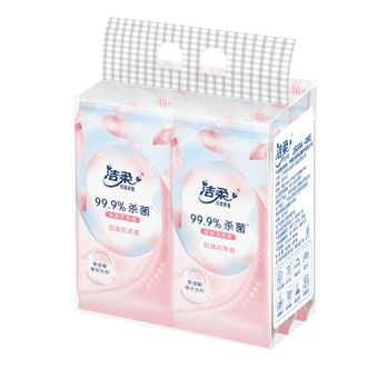 洁柔  卫生湿巾（玫瑰花萃香）10片独立装*6包 湿纸巾迷你小包外出便携式卫生湿巾