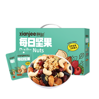 鲜记/xianjee  每日坚果30天装 600g