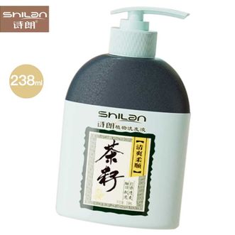 诗朗  茶籽控油蓬松洗发露深层清洁柔顺洗发水238ml