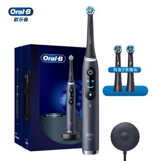 博朗（BRAUN）欧乐B电动牙刷成人牙刷情侣礼物iO9云感刷专业版 微震科技非声波充电式(黑色)