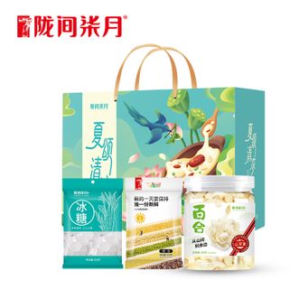 陇间柒月  夏颂清凉礼盒 B1 绿豆百合冰糖组合套装 夏季清凉食品