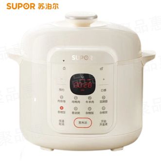 苏泊尔（SUPOR）  电压力锅双胆5升大容量煲汤炖煮家用多功能电压力煲智能预约