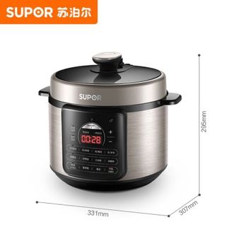 苏泊尔（SUPOR）  电压力锅家用5L大容量S双球釜内胆多功能高压锅智能预约一键排气SY-50YC505Q