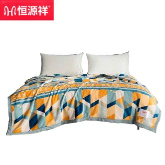 恒源祥  毛毯加厚保暖双拼法莱绒沙发午睡盖毯单人家用毯子菱格绒毯 200*230cm