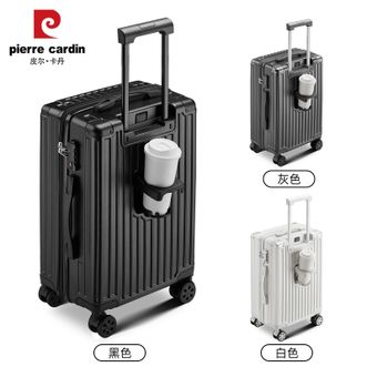 皮尔卡丹/Pierre Cardin  20英寸新款行李箱拉杆箱旅行箱登机箱升级款【带杯架+USB充电口】【顺丰配送】