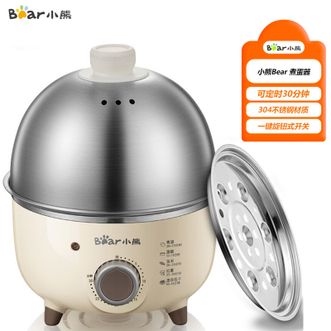 小熊/Bear  煮蛋器 家用单层不锈钢定时防干烧自动断电迷你蒸蛋器