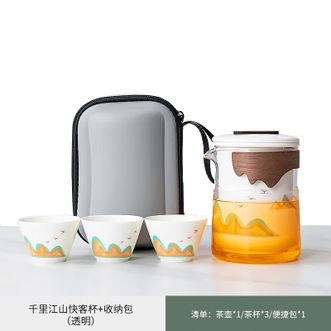 一品仟堂  千里江山户外旅行茶具套装白瓷快客杯一壶三杯A1815