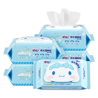 心相印  80片装湿巾5包组合装XCY080+P2湿厕纸系列可冲马桶湿厕巾 【大耳狗联名款】