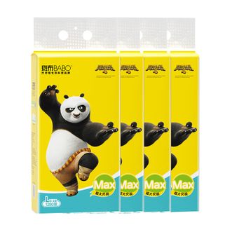 斑布  纸巾抽纸原生竹浆 加大加厚 可冲马桶 悬挂式抽纸4层 320抽*4提