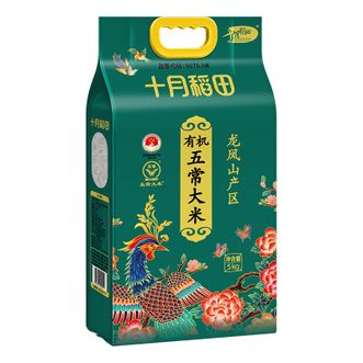 十月稻田  有机五常大米5kg