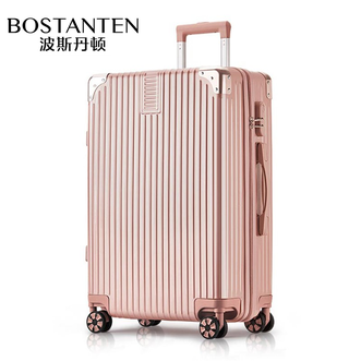 波斯丹顿（BOSTANTEN）26寸拉杆箱爆款行李箱万向轮旅行箱密码箱 拉链款玫瑰金