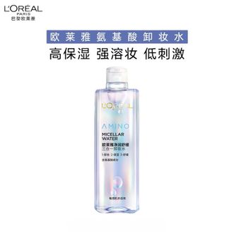 欧莱雅（LOREAL）  净润舒缓三合一卸妆水400ml  面部卸妆清洁敏感肌适用