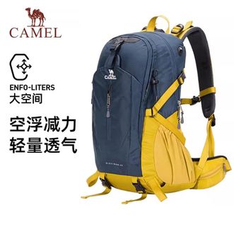 骆驼/Camel  登山包户外专业背包男女运动双肩包A1W3QJ111 湛蓝色 40L