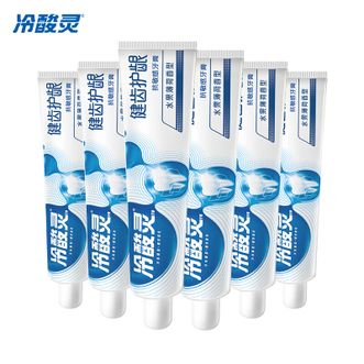 冷酸灵  护龈洁齿抗敏牙膏缓解牙齿敏感 减少牙菌斑 185g 6支