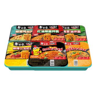 白象  干拌面方便面【混合6盒】葱油+炒肉+鸡丝+辣酱+火鸡面+小龙虾 随机发