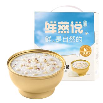 盛耳  鲜燕说 厚椰乳燕麦燕窝粥252g*6