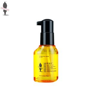 阿道夫（ADOLPH）  精油洗护专研精油(奇焕亮发)75g