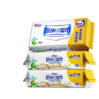 心相印  40片装湿巾3包装（金装）厨房专用系列XJB040+P1（提装）