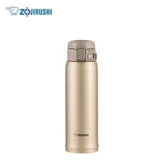 象印/ZOJIRUSHI  男女士便携大容量杯子进口水杯SM-SXE36 香桂金色 360ml