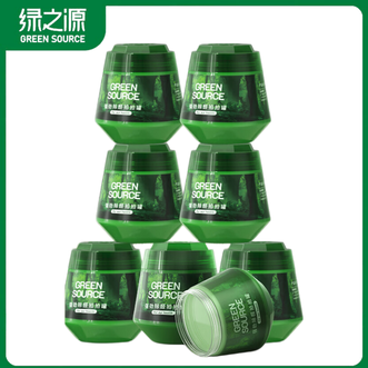 绿之源  二代小绿罐去甲醛果冻除醛魔盒 新房新车甲醛清除剂 8罐丨拍拍强劲除醛