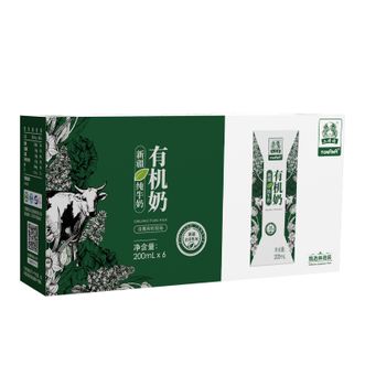 土姥姥  新疆有机纯牛奶200ml*6盒/提