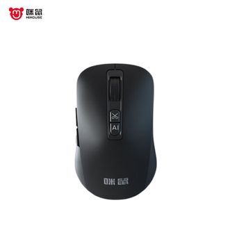 咪鼠科技/MIMOUSE  M4  3.0智能Ai鼠标 黑色/白色 支持DeepSeek-R1 AI智能写作PPT语音打字翻译无线充电办公