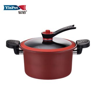 易铂  恩斯微压锅24cm  微压烹饪密封锁鲜加厚锅身炉灶通用 YP-9050不粘锅-红色