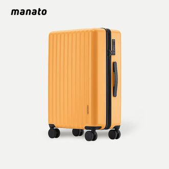 美纳途manato纯PC拉杆箱黄色bk09NEW-24寸