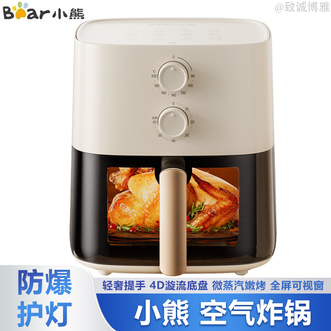小熊/Bear  空气炸锅大容量5升可视全自动不用翻面多功能低脂微蒸汽嫩烤双旋钮操控低音QZG-J15M1