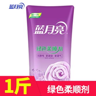 蓝月亮 婴幼儿衣物可用柔顺剂500g 环保配方 蓝月亮 婴幼儿衣物可用柔顺剂500g 环保配方