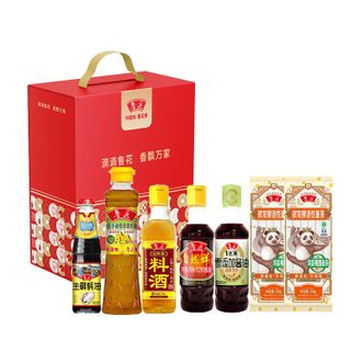 鲁花  喜气盈门礼盒A 食品粮油调料礼盒 送礼优选