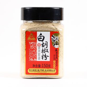 川珍  白胡椒粉150g（方瓶）调味料香料