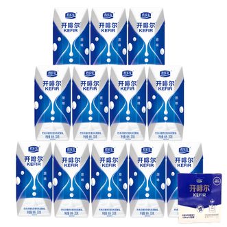 君乐宝（JUNLEBAO）  开啡尔(原味)利乐钻风味发酵乳200g*12