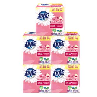 超能女士内衣专用皂101g*2*5天然椰子油生产除菌安全除异味柔软舒适洁净易漂清