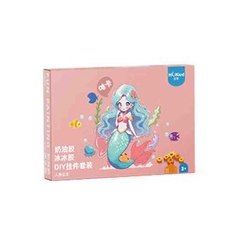 纽奇（Nukied）  升级版奶油彩胶画人鱼公主系列62pcs